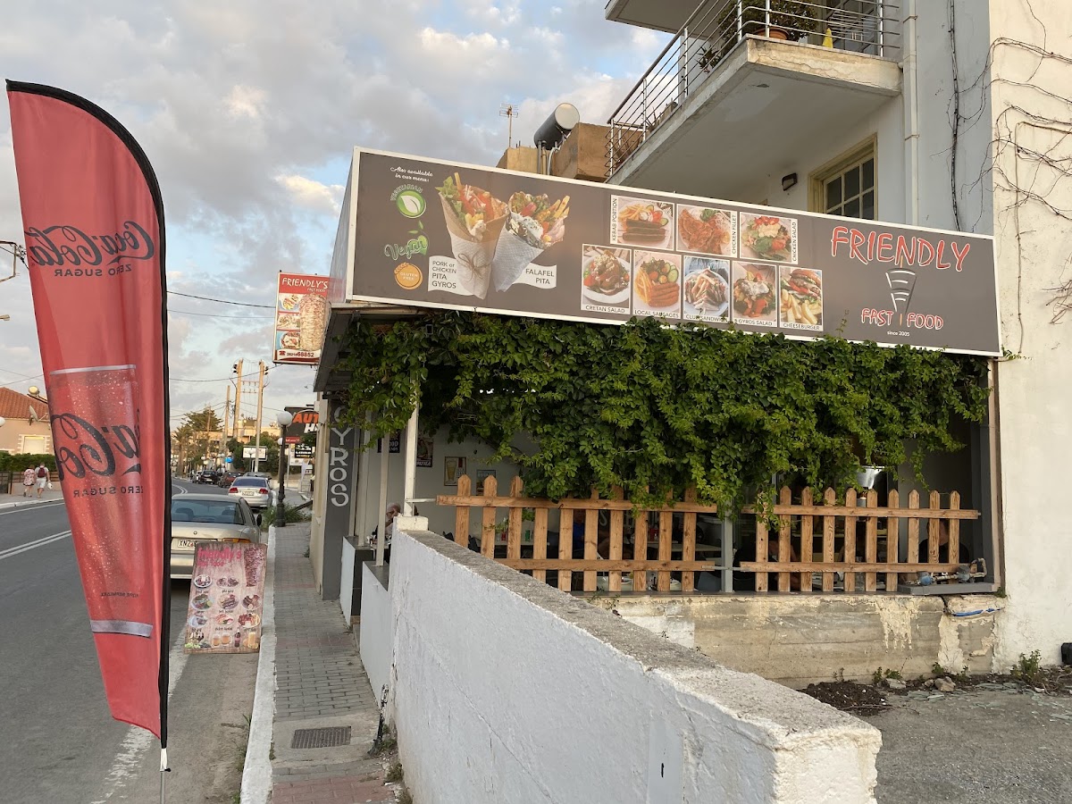 Friendly's Fast Food